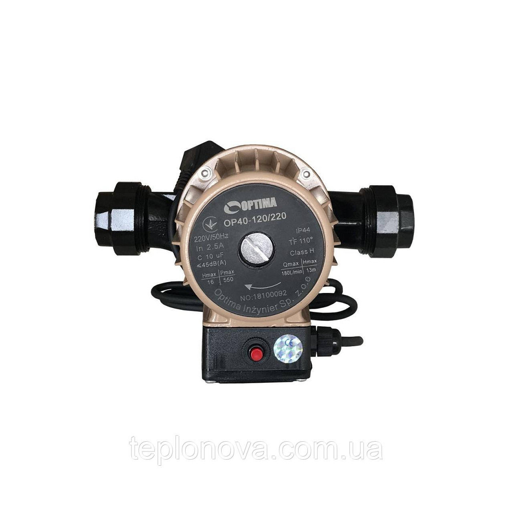 Насос циркуляційний Optima OP40-120 220 мм + гайки, + кабель із виделкою! Чернівці - фото 1