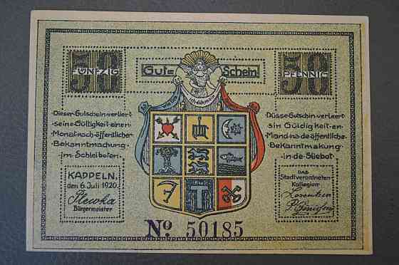 Німеччина. Нотгельд. 50 Pf ( 10 ) Полтава