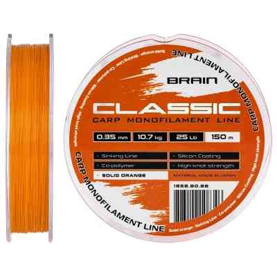 Леска Brain Classic Carp Line (solid orange) 150m 0.35mm 25lb 10.7kg (1858.80.88) Винница