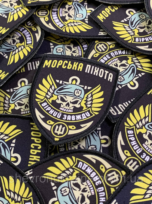 Печатный шеврон морская пехота (Форма щит. На липучке) Размер 9x7.5см Киев - изображение 3