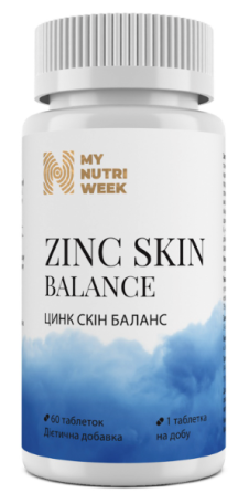 Цинк My Nutri Week Zinс Skin Balance 60 таб Київ