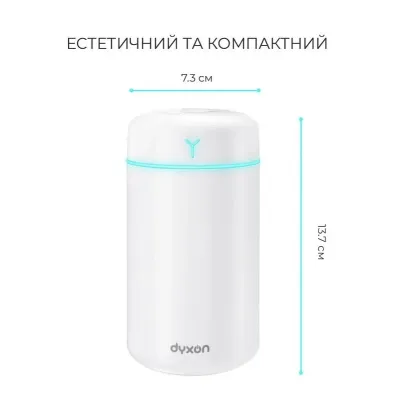 Увлажнитель воздуха DYXON MEGAHUMI 420 White (DXNZVMGHMI420W) Винница - изображение 2