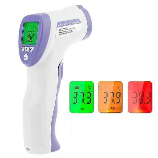 Термометр безконтактний інфрачервоний DT-8826 Харків - фото 1