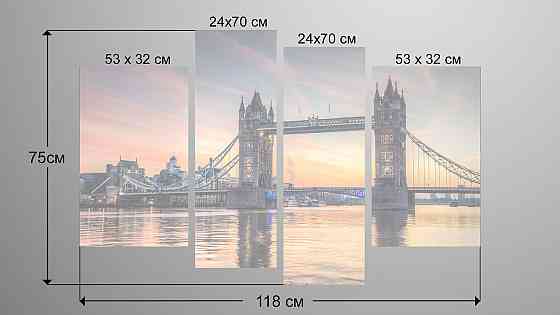 Модульная картина Город Лондон Art-17_4 Киев