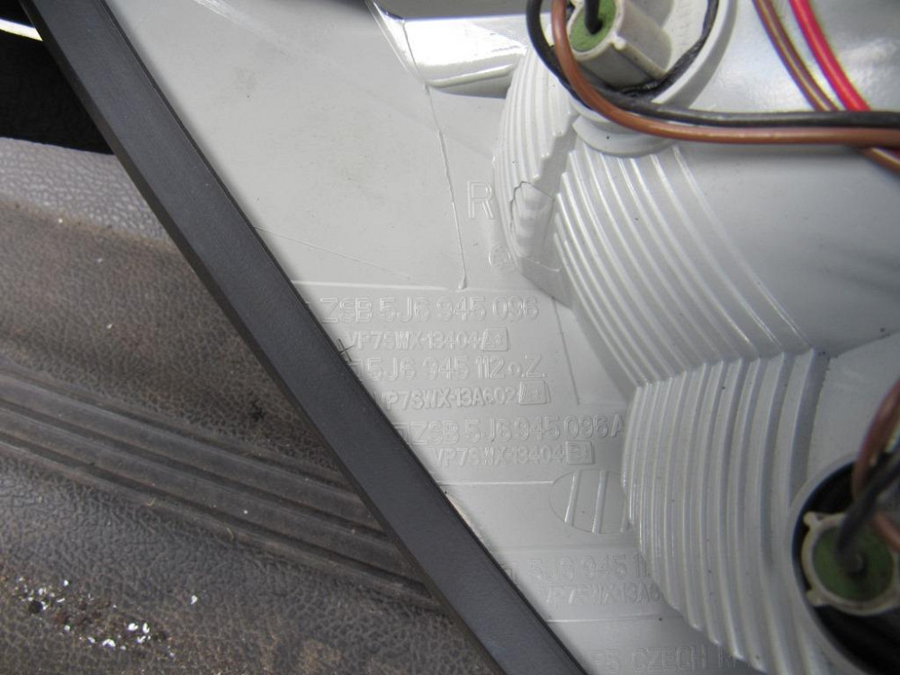 Ліхтар задній правий Skoda Fabia 2007-2014 (5J6945096) хетчбек Ковель - фото 1