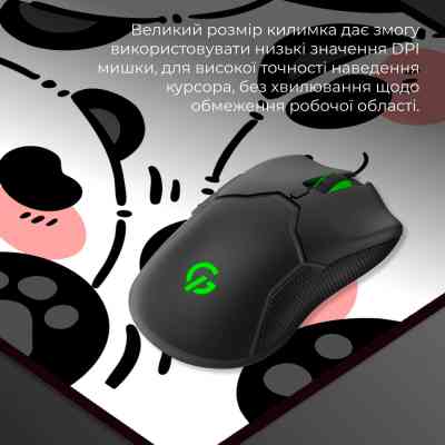 Килимок для мишки GamePro Speed/Control White (MP275WP) Вінниця
