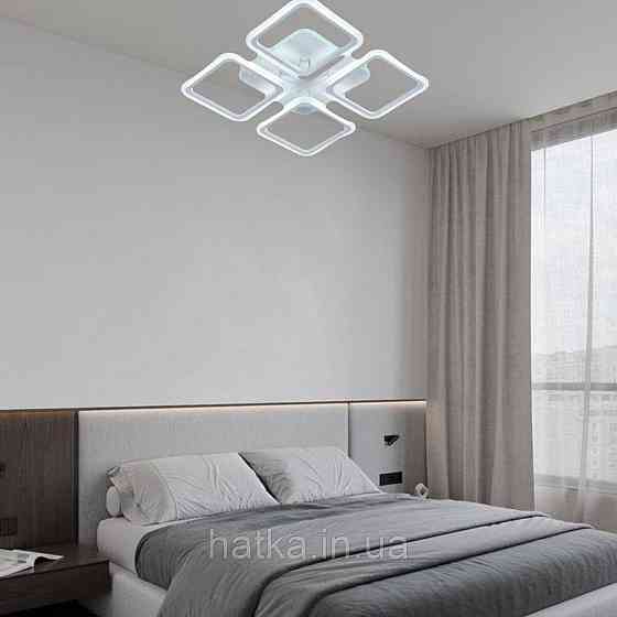 Люстра светодиодная акриловая Sirius LI8822 /4A WH (RGB) 112W+8W Киев