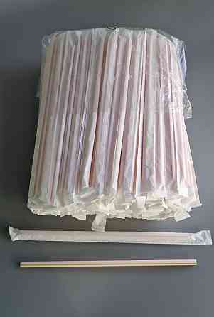 Трубочка гофра d68-21см у індивід. упаковці Смуга (200 шт) Харків