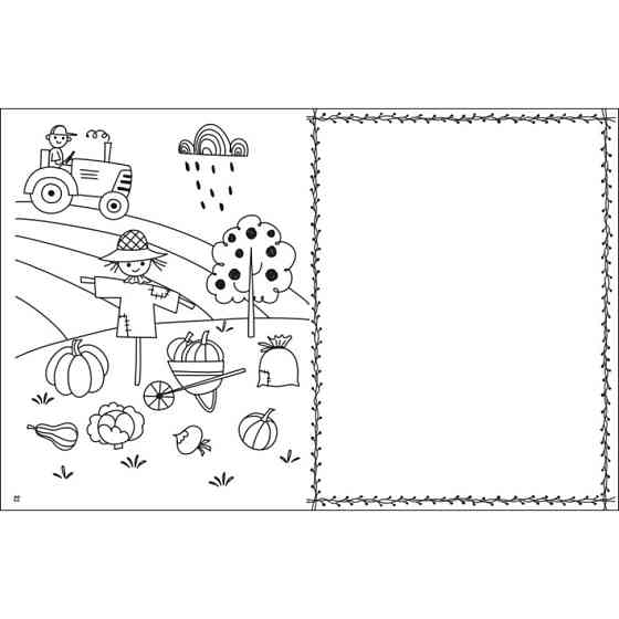 Творчий збірник "Як створювати мій святковий світ" 19012 Укр Вінниця