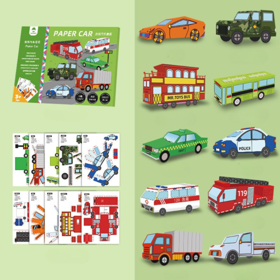 Набір орігамі Паперові автотранспорт Кам'янець-Подільський