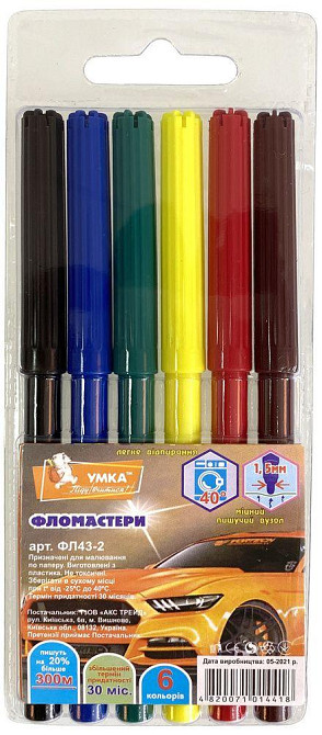 Фломастери 6 кол. 