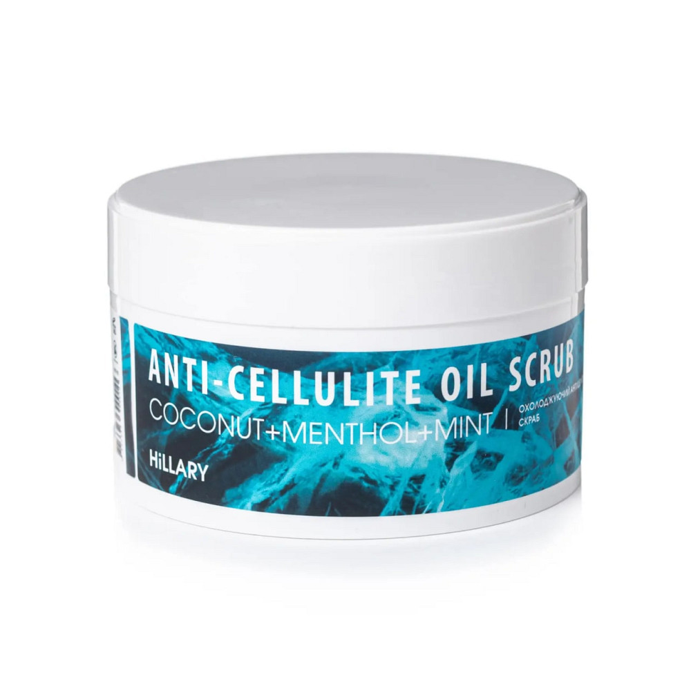 Антицелюлітний охолоджуючий скраб для тіла Anticellulite Oil Scrub Hillary 200 г Київ - фото 5