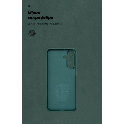 Чехол для мобильного телефона Armorstandart ICON Samsung A17 4G Dark Green (ARM86776) Винница - изображение 4