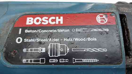 Перфоратор Bosch UBH 2/20 RLE (Б клас) Луцьк