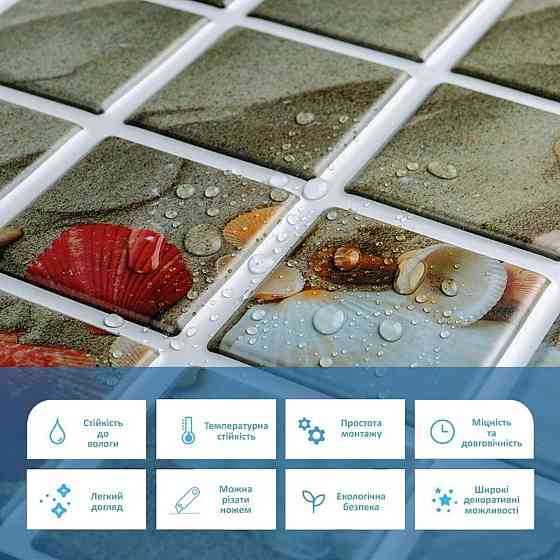 Декоративная ПВХ панель 960х480х4мм SW-00001789 Днепр