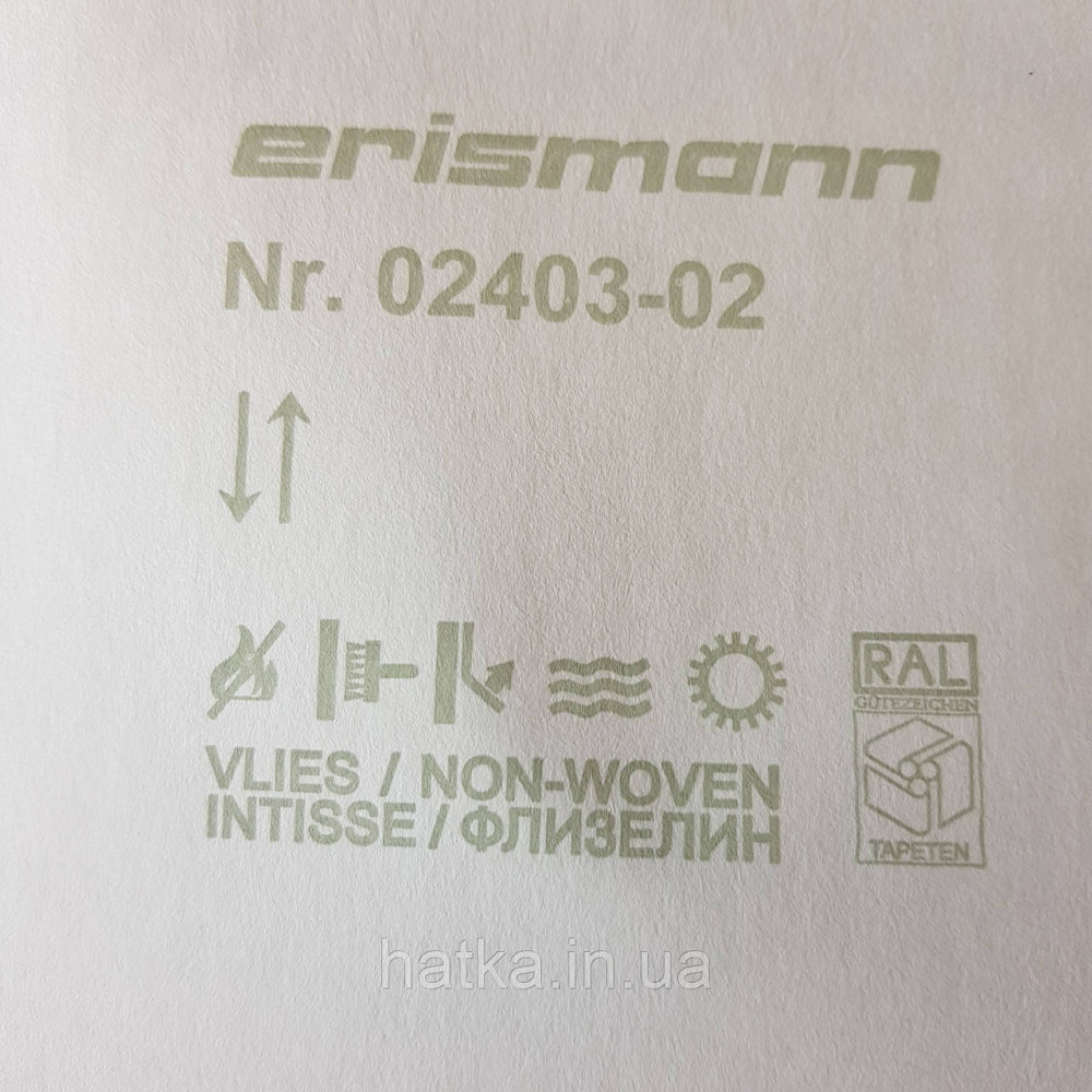 Обои винил на флизелине Erismann Brilliant colours 0.53x10 однотон песочные бежевые серебристые точки 02403-02 Киев - изображение 4