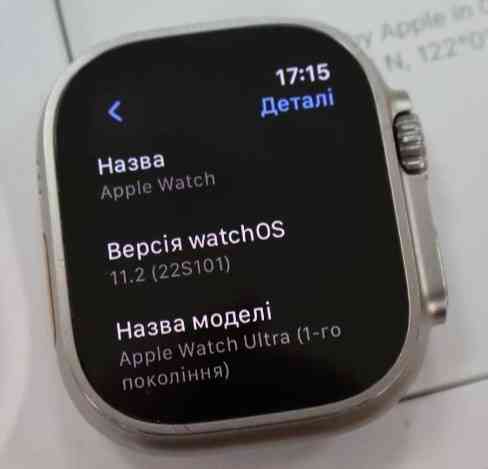 Смарт -Часы Apple Watch Ultra 49mm A2622 Titanium Киев