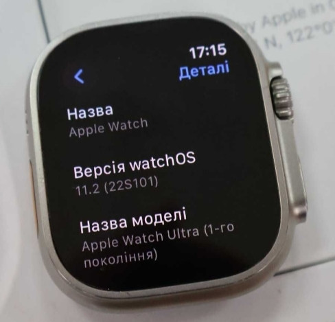 Смарт-Часи Apple Watch Ultra 49mm A2622 Titanium Київ - фото 5