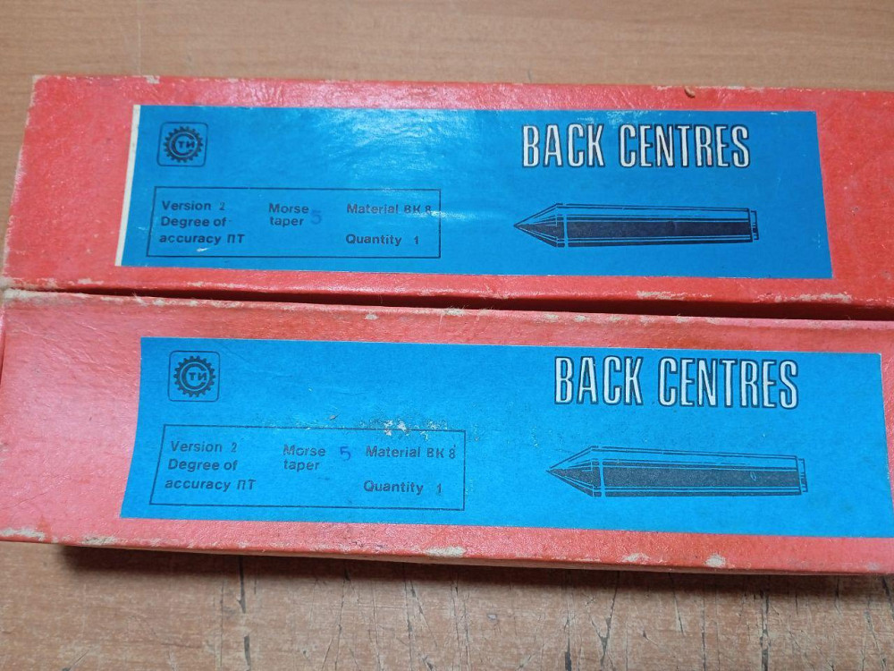 Центр упорний №5 ВК 8 Харків - фото 5