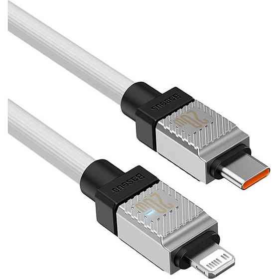 Кабель Baseus CoolPlay Series Fast Charging Cable Type-C to iP 20W 2m White (CAKW000102) Киев