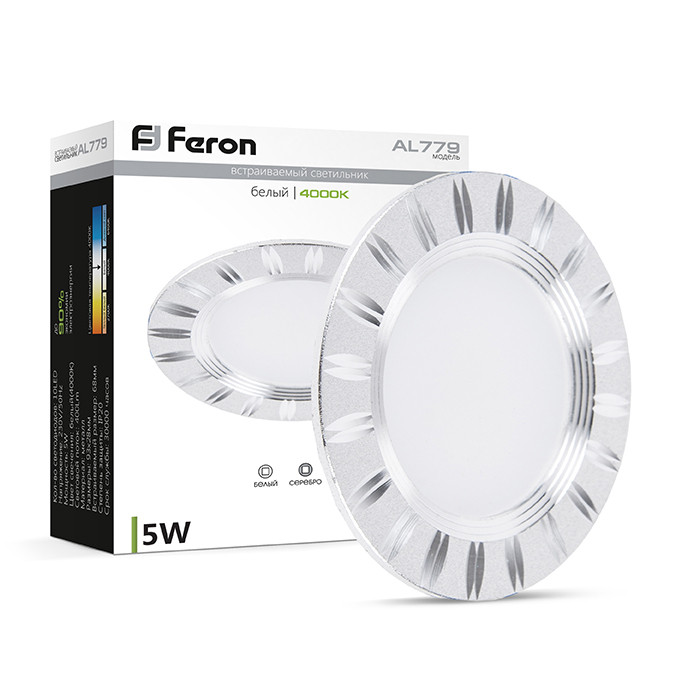 Світлодіодний світильник Feron AL779 5Вт 4000K срібло Харків - фото 2