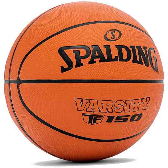 Мяч баскетбольный SPALDING TF-150, размер 5 Киев