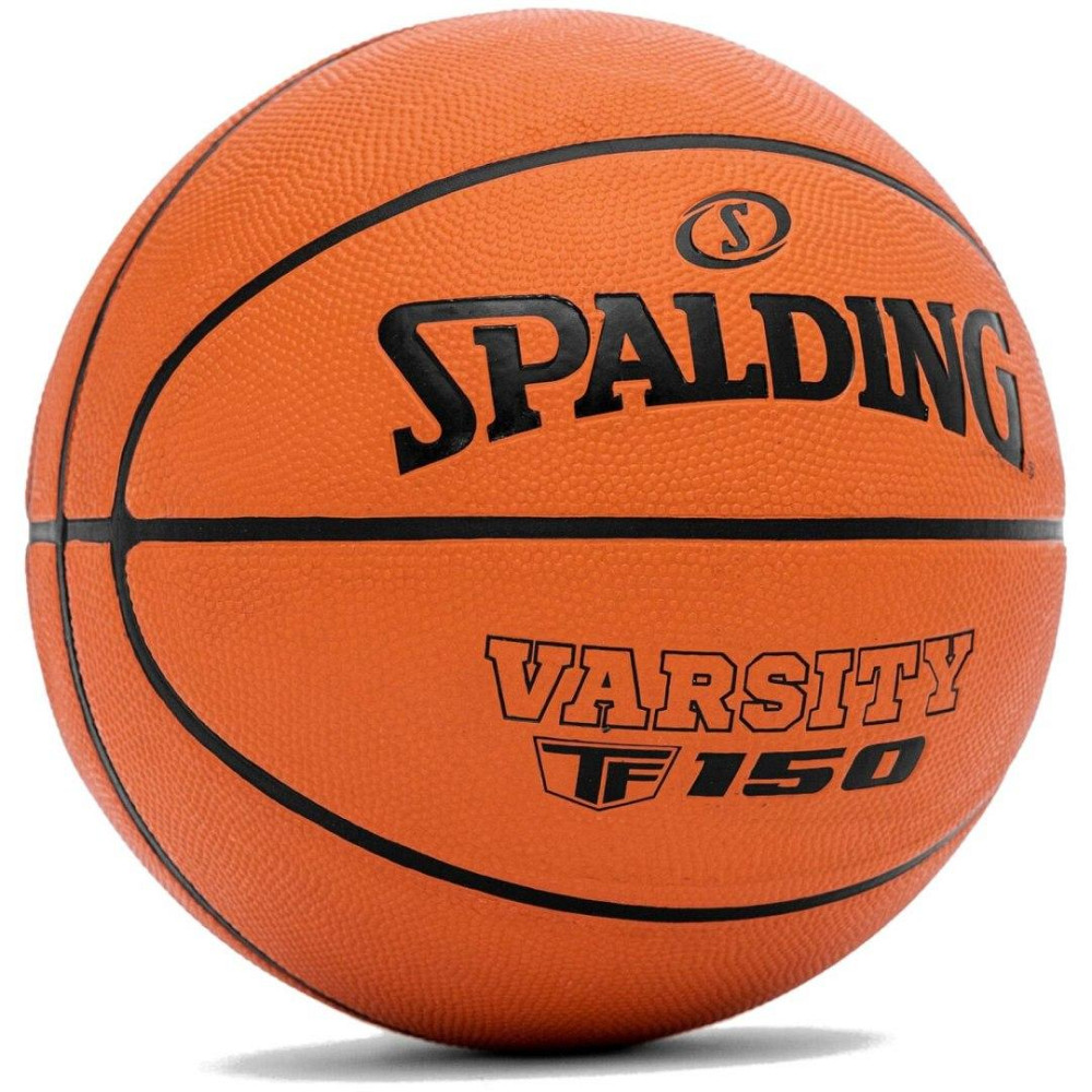 Мяч баскетбольный SPALDING TF-150, размер 5 Киев - изображение 2