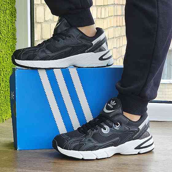 Кроссовки Adidas Astir Мужские Черные Адидас Boost (размеры: 41,42,43,44,45) Днепр