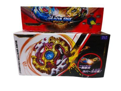 Игра запускалка Бейблейд 