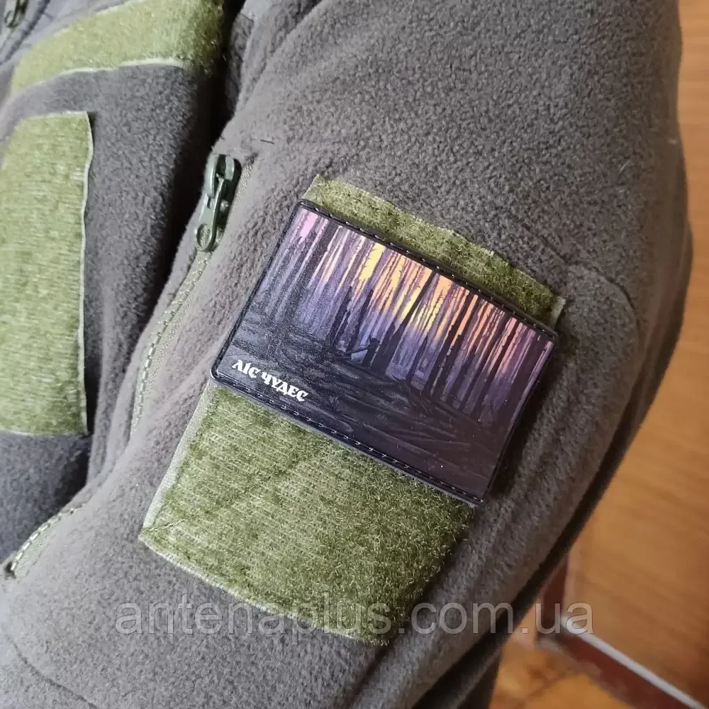 Лес чудес патч / шеврон Киев - изображение 3