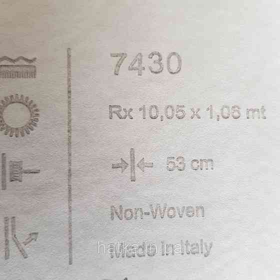 Шпалери метрові вінілові на флізелін 24 Carati Cristiana Masi абстракція смуги хвилі сріблом на молочному 3д Київ