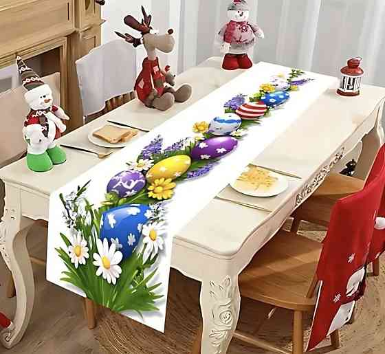 Бігунок на стіл "Великдень" Сміла