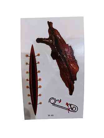 Тату Хелловін наклейки на тіло рани 10 на 6 см червоний Київ