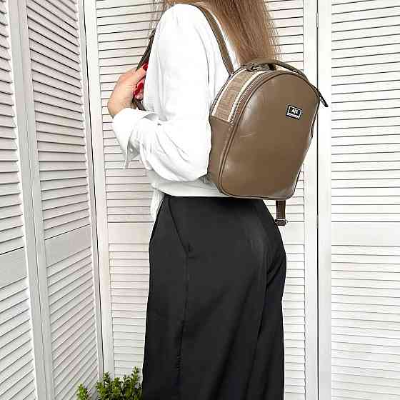 Брендовая женская сумка-рюкзак. Женская сумка рюкзак маленькая через плечо. Киев