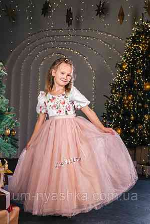 Длинное нарядное платье на 6-7 лет Кривой Рог