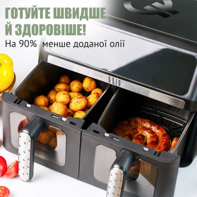 Мультипечь QUIN Air Fryer Dual Zone (YJ-1102AV) Винница - изображение 2