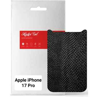 Плівка захисна Armorstandart Back panel Snake Apple iPhone 17 Pro (ARM86198) Вінниця