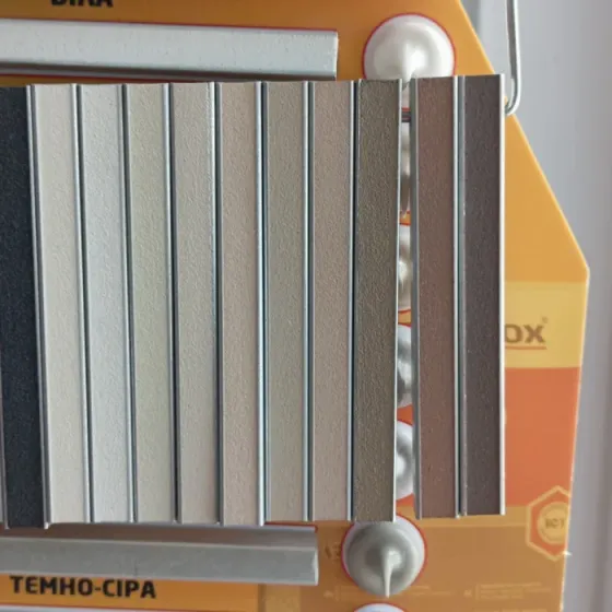 Затирка для швів SOPRO Saphir KARAMEL 38 2 кг Киев