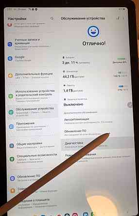 Планшет Samsung Galaxy Tab S6 Lite P613 4/64Gb Новый! Киев