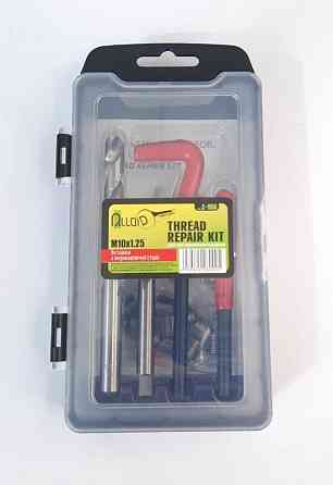 Набір для відновлення різьблення М10х1.25 НР-1056 Alloid Вінниця