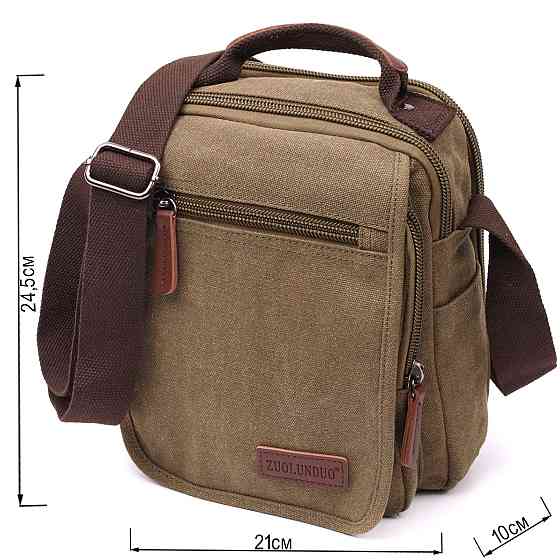 Сумка листоноша на плече із щільного текстилю Vintage 22228 Оливковий Київ