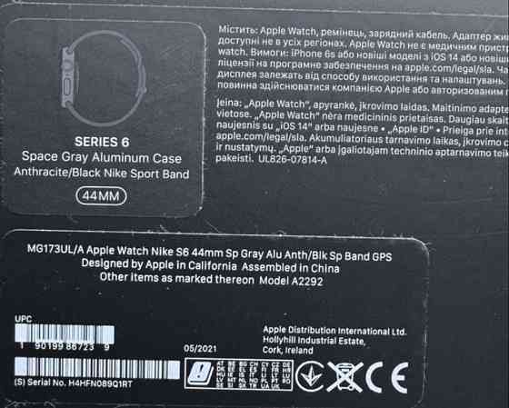 Смарт-годинник Apple Watch Nike Series 6 44mm. Киев