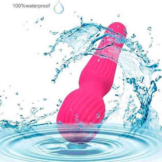 Багатофункціональний ребристий вібратор Фуксія Вінниця