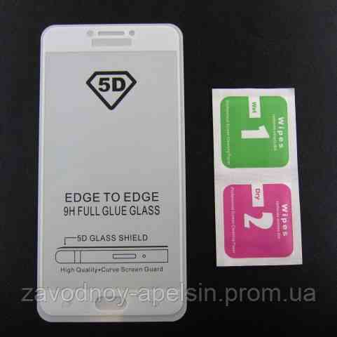 Захисне скло Samsung C7 C700 full glue glass white Одеса