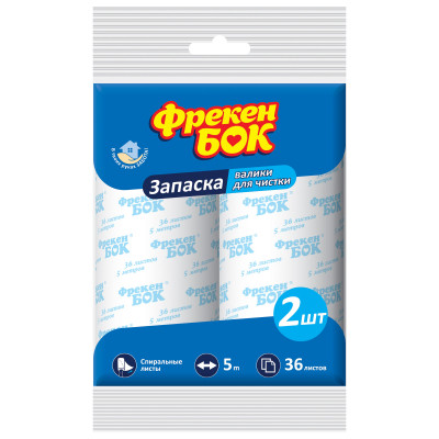 Запаска для валика Фрекен БОК 5 м x 2 шт. (4823071605396) Вінниця - фото 1