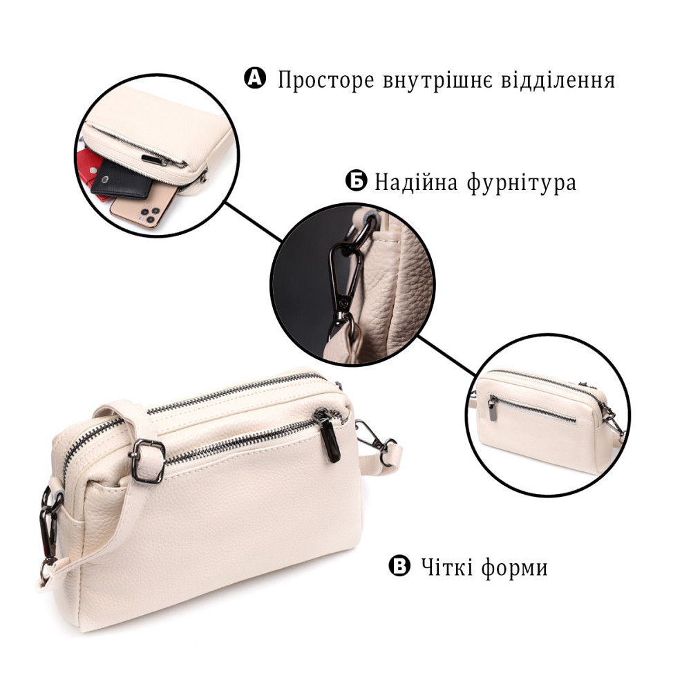 Сумка-клатч для жінок із м'якої натуральної шкіри Vintage 22376 Біла Київ - фото 4