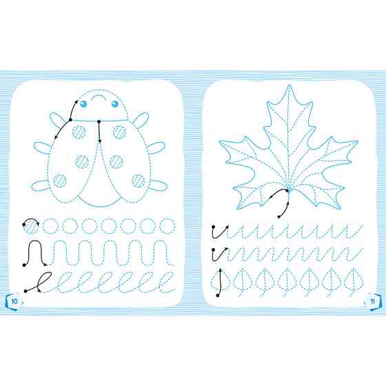 Готуємось до школи Прописи Веселі малюнки 822008, 16 сторінок Вінниця