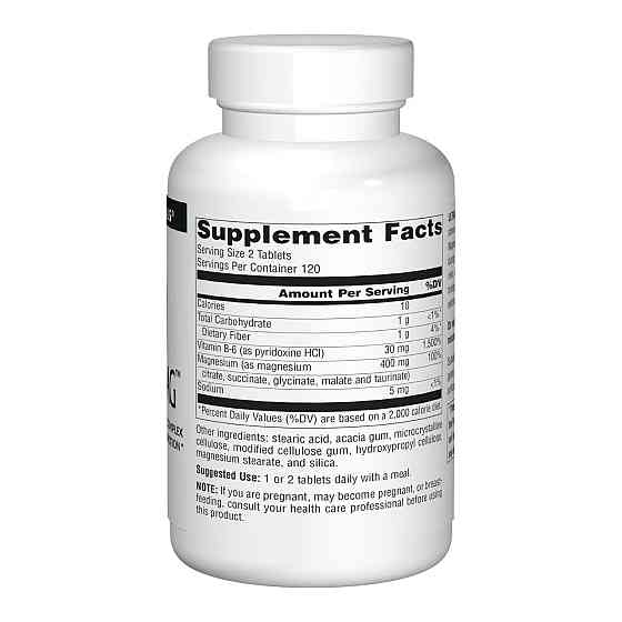 Ультрамаг Source Naturals Ultra-Mag Magnesium Complex 240 tabs Київ