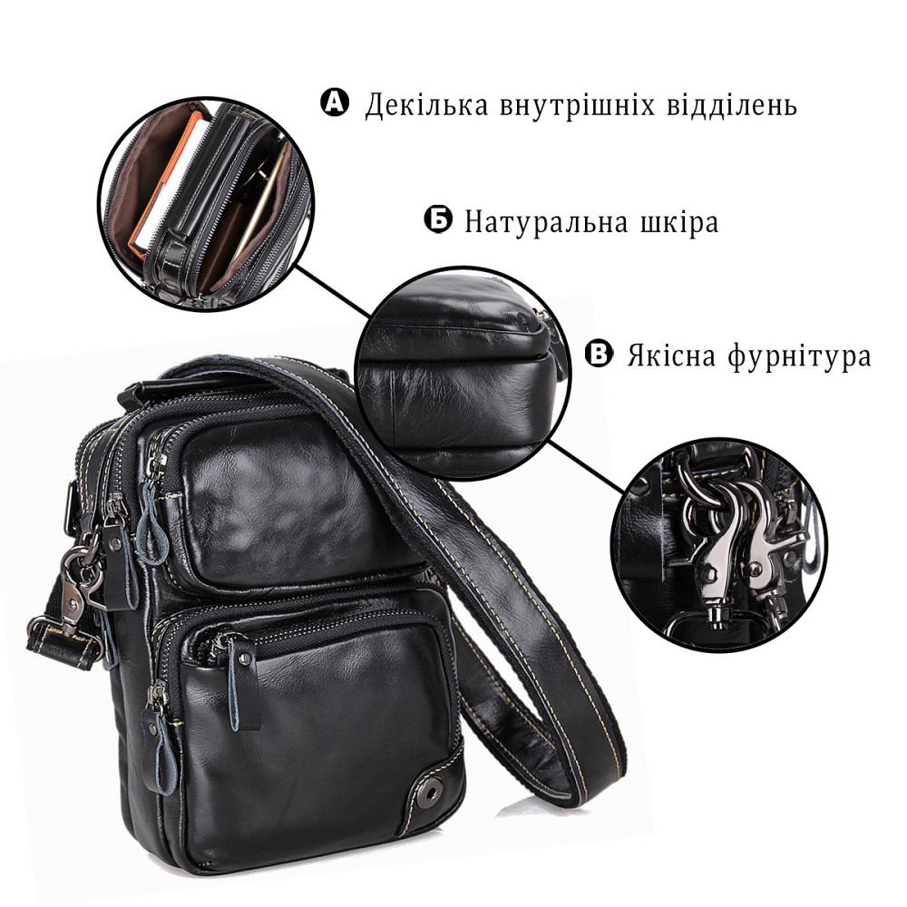 Сумка чоловіча Vintage 14437 Чорна Київ - фото 4