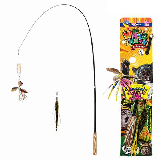 Cattyman Playful Retractable Cat Wand Toy КЭТТИМЕН УДОЧКА ТЕЛЕСКОПИЧЕСКАЯ С ДВУМЯ ИГРУШКАМИ интерактивная игрушка для котов, набор Киев